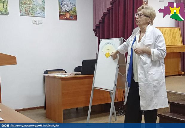 Подведение итогов конкурсов "Учитель года Кубани" и "Учитель здоровья"