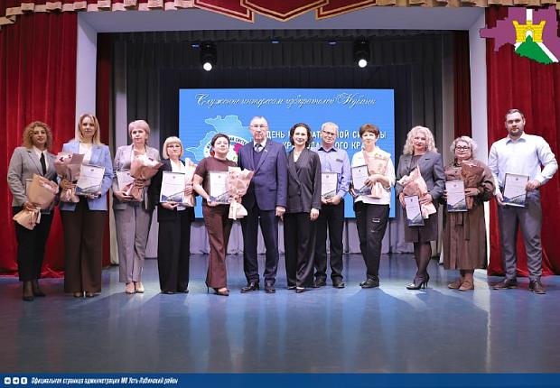 В Городском доме культуры состоялся праздничный концерт, посвященный Дню образования избирательной системы Краснодарского края! 