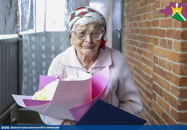Свое 95-летие отмечает труженик тыла, ветеран Великой отечественной войны Богданова Мария Федосеевна!