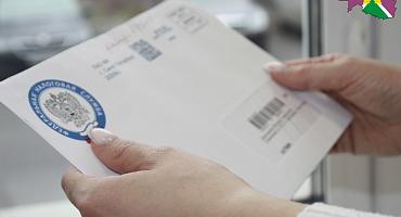 Ответы на типовые вопросы по исполнению гражданами налоговых уведомлений 2025 года