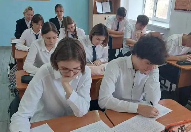 В Усть-Лабинском районе прошел региональный этап Всероссийской олимпиады «Софиум»