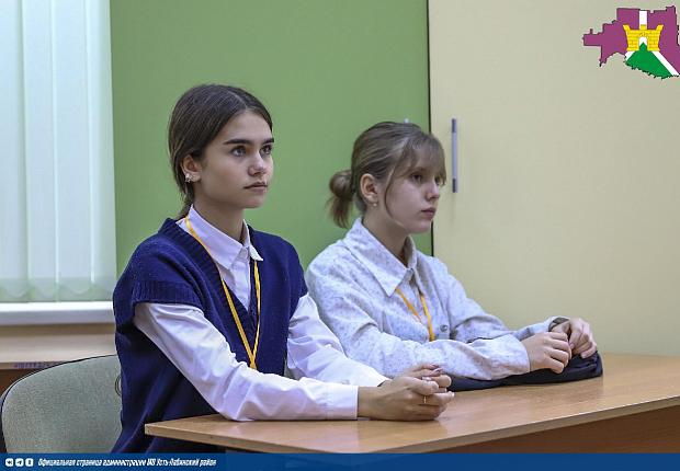 Лидеры ученического школьного самоуправления стали участниками форума "Молодость_УЛ"!