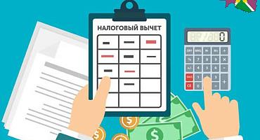 Размещен полный перечень ставок и льгот по туристическому налогу, установленных в Краснодарском крае