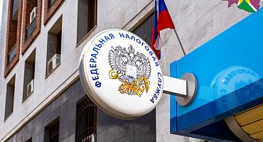 Налоговая служба предупреждает о мошеннических звонках и рассылках