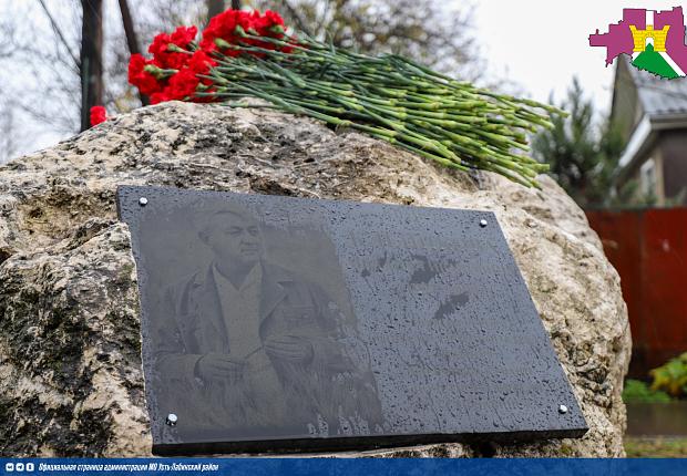 Памятный мемориал Михаилу Ивановичу Клепикову вернули на прежнее место