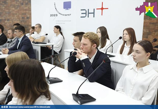 Русская Кремниевая долина: в Усть-Лабинске открылся новый IT-колледж