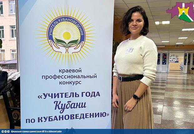 Наши педагоги показывают отличный результат!