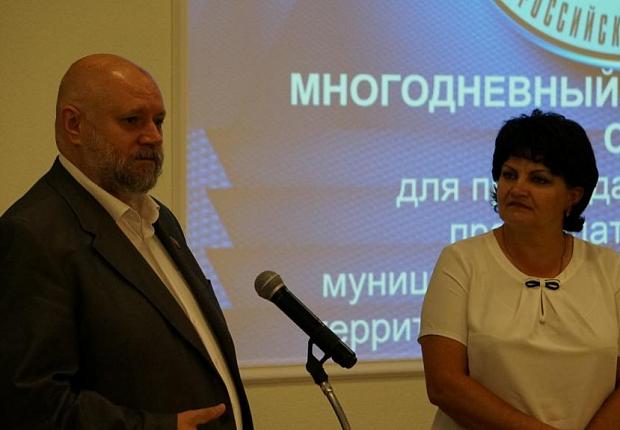 Территориальная избирательная комиссия Усть-Лабинская приняла участие в многодневном обучающем очном семинаре 