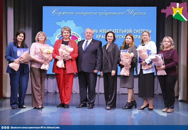 В Городском доме культуры состоялся праздничный концерт, посвященный Дню образования избирательной системы Краснодарского края! 