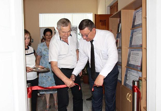 Состоялось открытие Коворкинг-центра в Усть-Лабинске