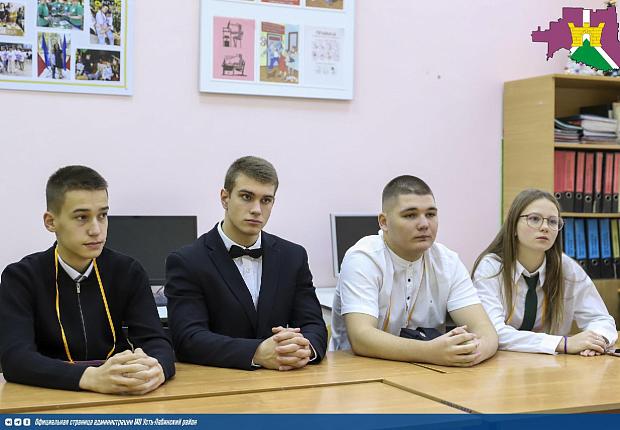 Лидеры ученического школьного самоуправления стали участниками форума "Молодость_УЛ"!