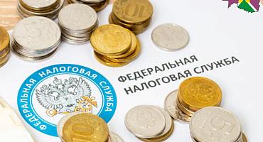 Направить заявление на налоговую льготу можно в электронном виде