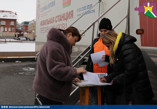 Жители Усть-Лабинского района могут стать донорами