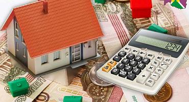 Обзор на основные изменения поимущественным налогам физических лиц за 2026 год: расширился перечень льгот и категорий граждан