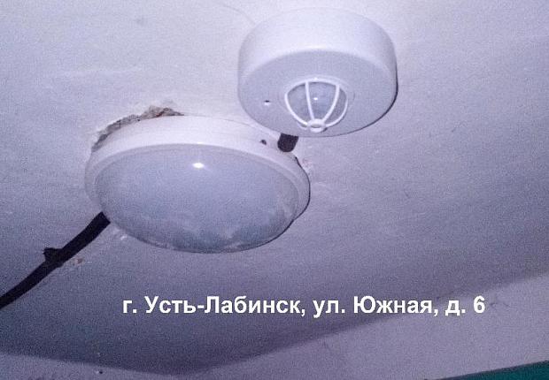  В Усть-Лабинском районе капитально ремонтируют дома