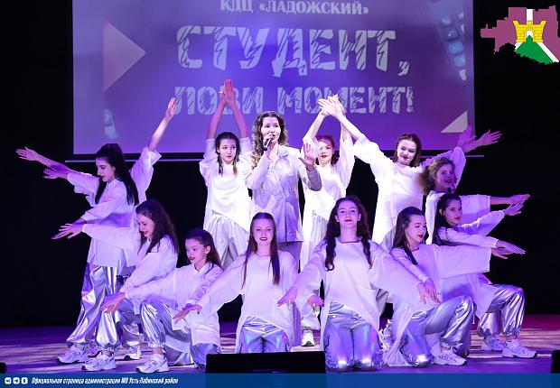 День Российского студенчества встретили ученики Ладожского многопрофильного техникума