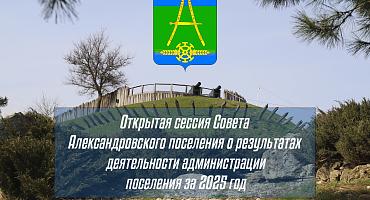 ‼️Уважаемые жители Усть-Лабинского района!