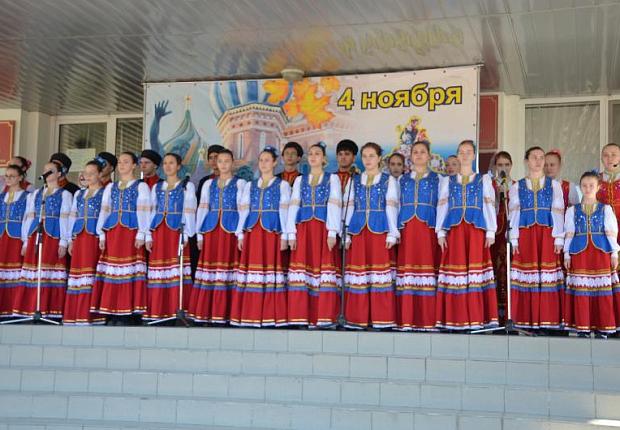 В Усть-Лабинске отметили День народного единства