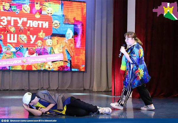 В городском Доме культуры прошел XVI фестиваль-конкурс «КВН» - осенние игры