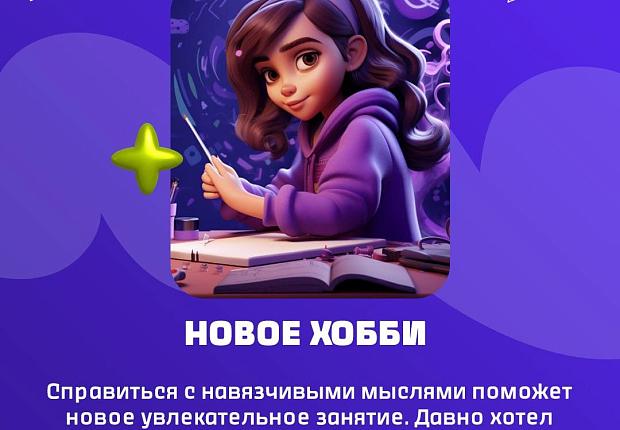 Раздражительность после отказа от курения — что делать? 