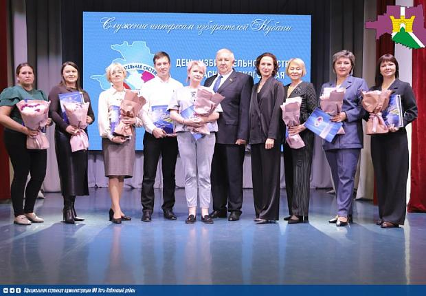 В Городском доме культуры состоялся праздничный концерт, посвященный Дню образования избирательной системы Краснодарского края! 