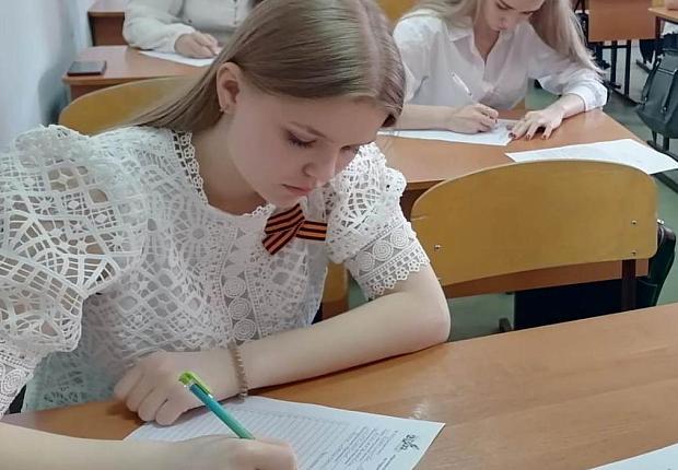 Усть-лабинские школьники и студенты написали «Избирательный диктант»