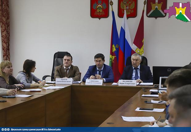 Сессия районного Совета депутатов