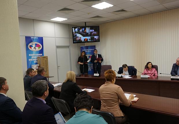 Избирательная система Кубани подвела итоги работы в 2022 году