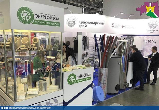 Компания из Усть-Лабинского района представит свою продукцию на международной выставке.