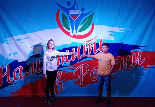 «Нам жить в России» для воспитанников реабилитационного центра Усть-Лабинска