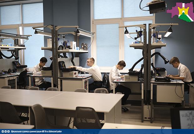 Русская Кремниевая долина: в Усть-Лабинске открылся новый IT-колледж