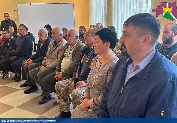 Проходит цикл выездных мероприятий «Общение без границ»