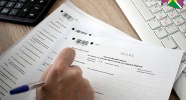 Кто должен подать декларацию 3-НДФЛ о доходах за 2025 год