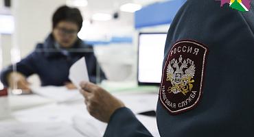 Единый документ о постановке на учет в налоговом органе с 2026 года: что нужно знать