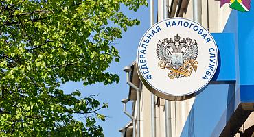 Физическим лицам рекомендуется до 1 апреля направить в налоговый орган заявление о праве на льготы