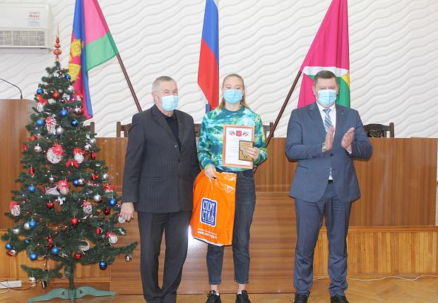 В Усть-Лабинском районе наградили лучших спортсменов