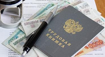 В Усть-Лабинске направлено уголовное дело в суд о мошенничестве