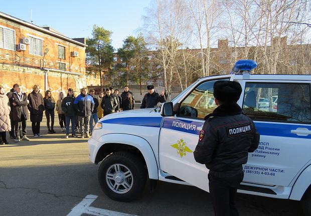Полицейские Усть-Лабинского района организовали экскурсию для студентов