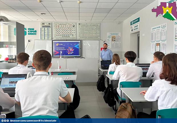 Открытый урок Всероссийского образовательного проекта по теме "Технологии тестирования" в школе №2