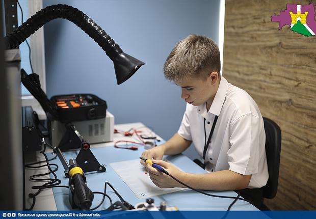 Русская Кремниевая долина: в Усть-Лабинске открылся новый IT-колледж