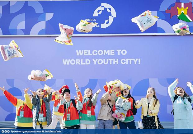 Участники из  Усть-Лабинского района на всемирном молодежном фестивале в Сириусе!