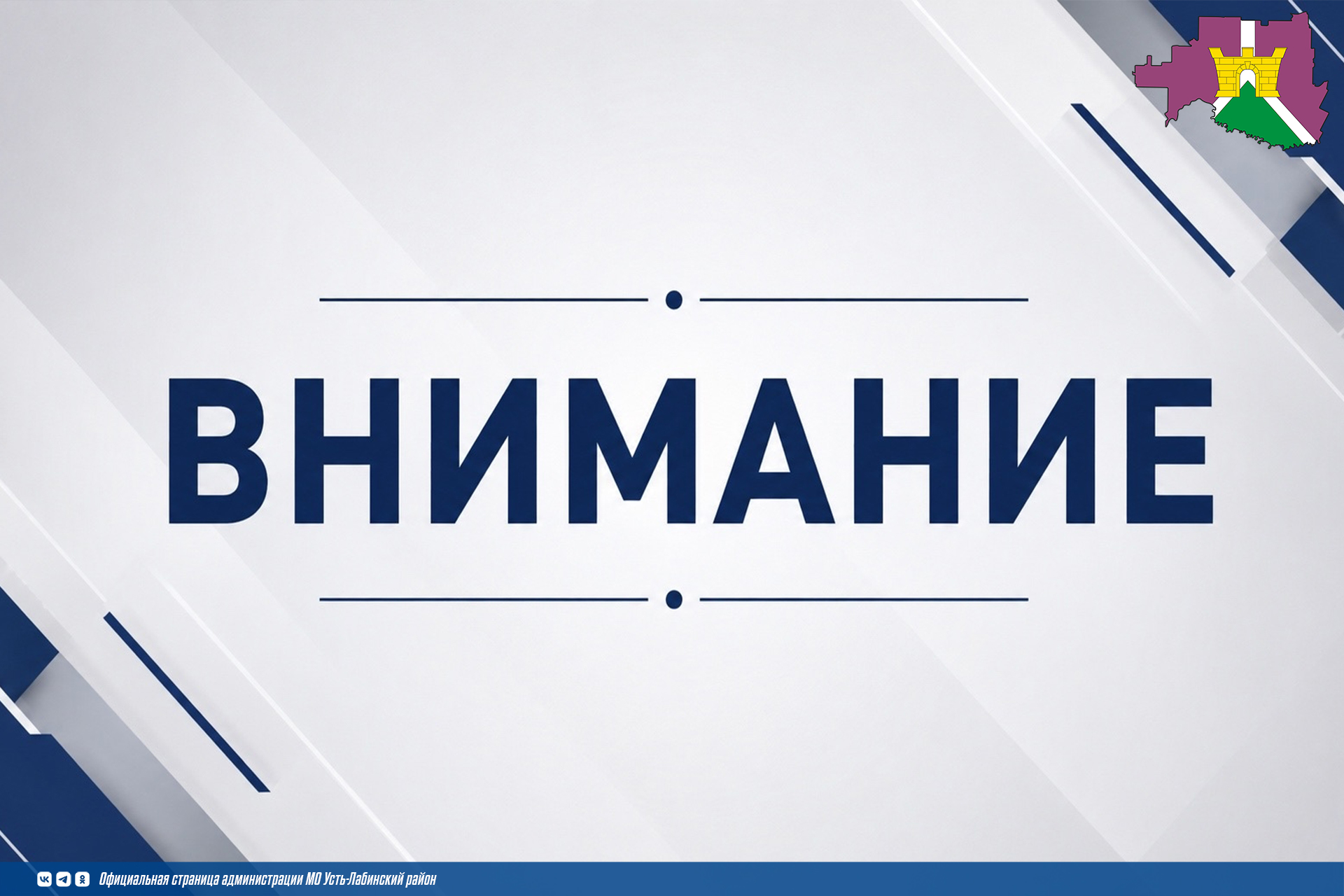 Как правильно выбрать ранец для школьника