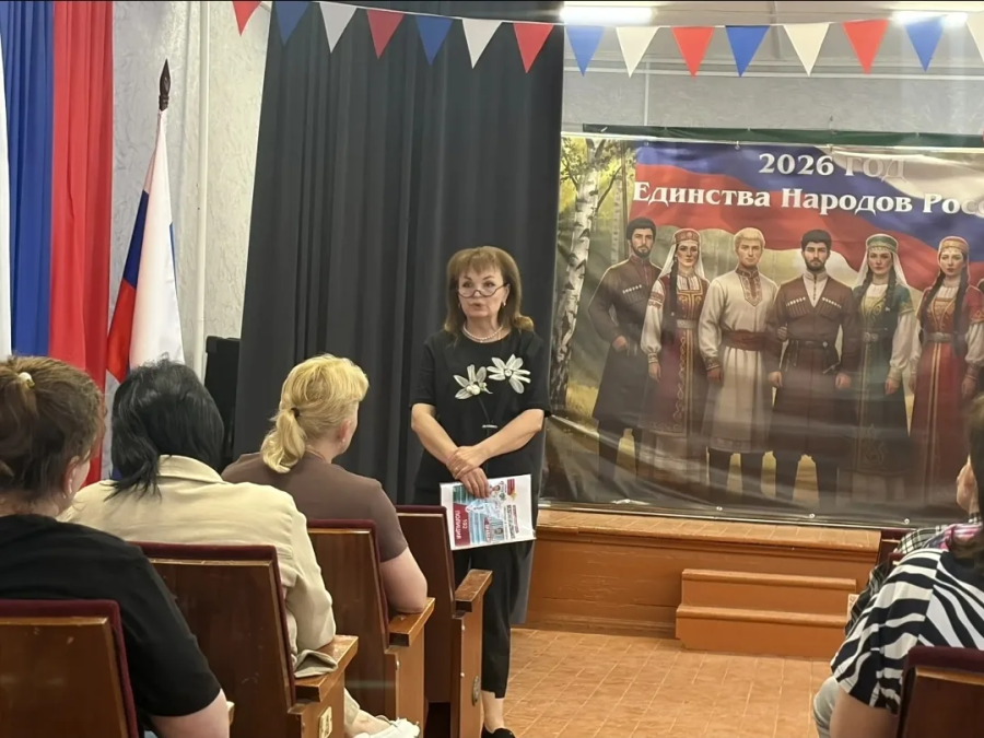 Общешкольное родительское собрание: «Профилактика зависимостей в подростковой среде»