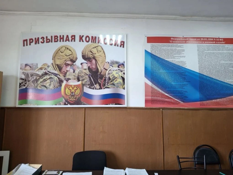 Беседа с призывниками: «7 апреля - Всемирный день здоровья»