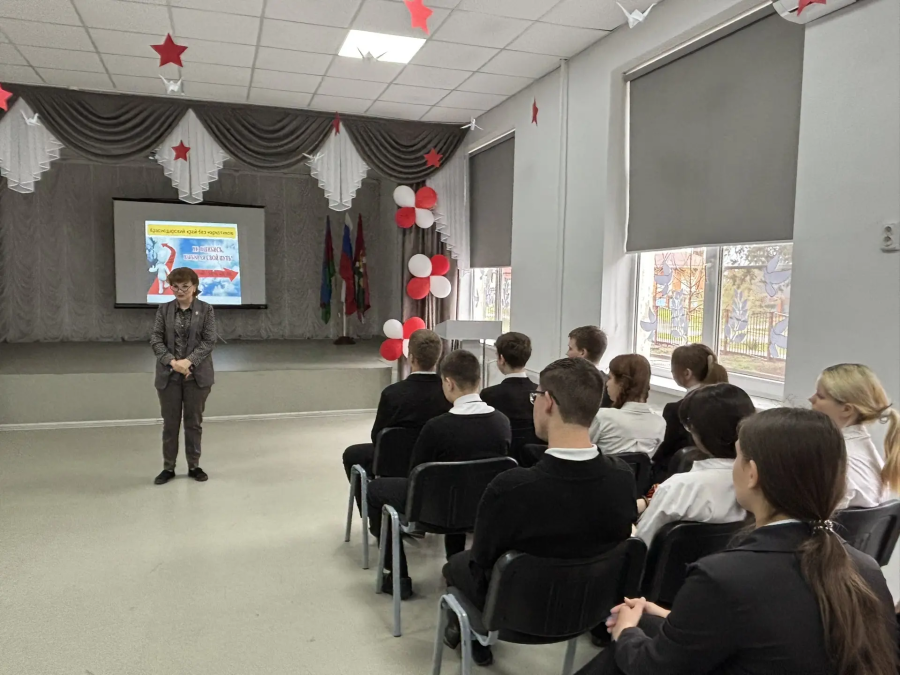 Профилактика и осознанный выбор!