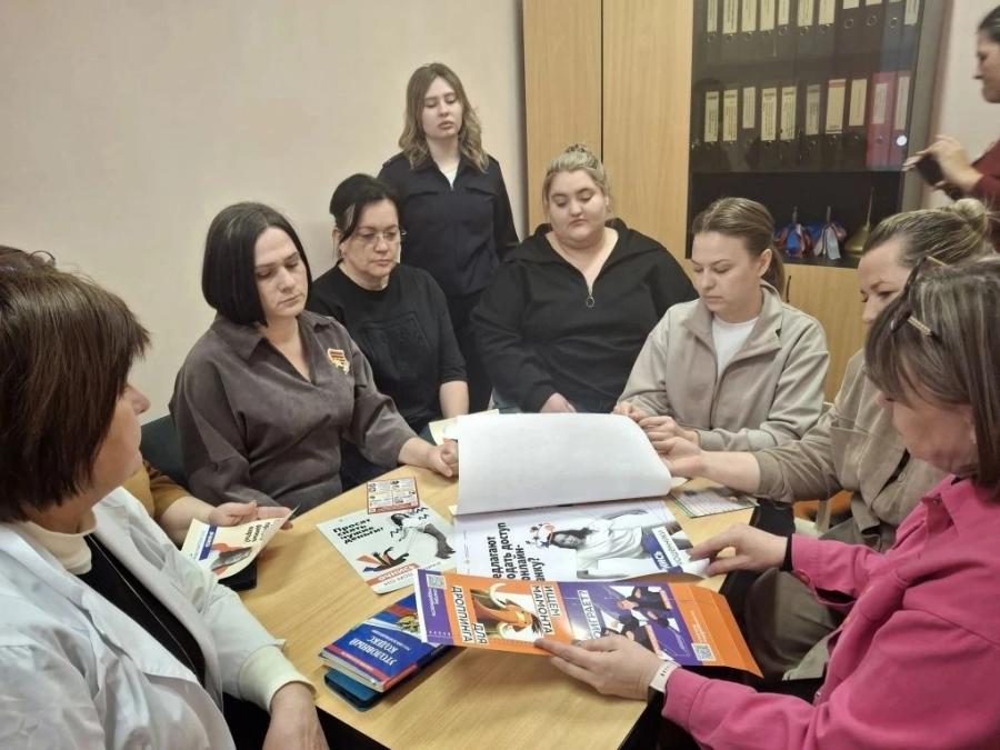  Антинаркотическая акция «Набат" 