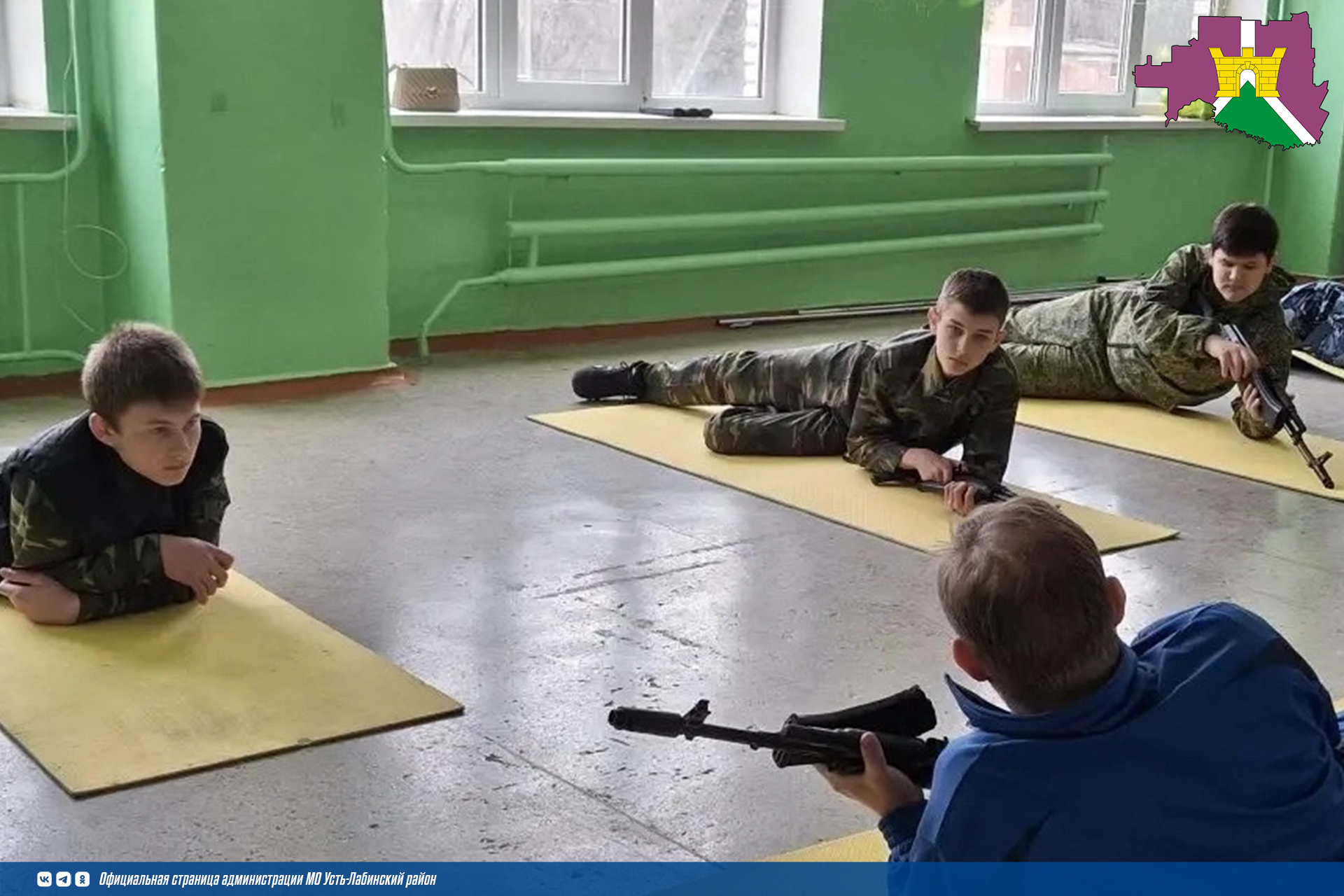 Учащиеся школы № 24 команды "КубАнцы" активно ведут подготовку к муниципальному этапу спортивно-исторической игры "Казачий дозор".