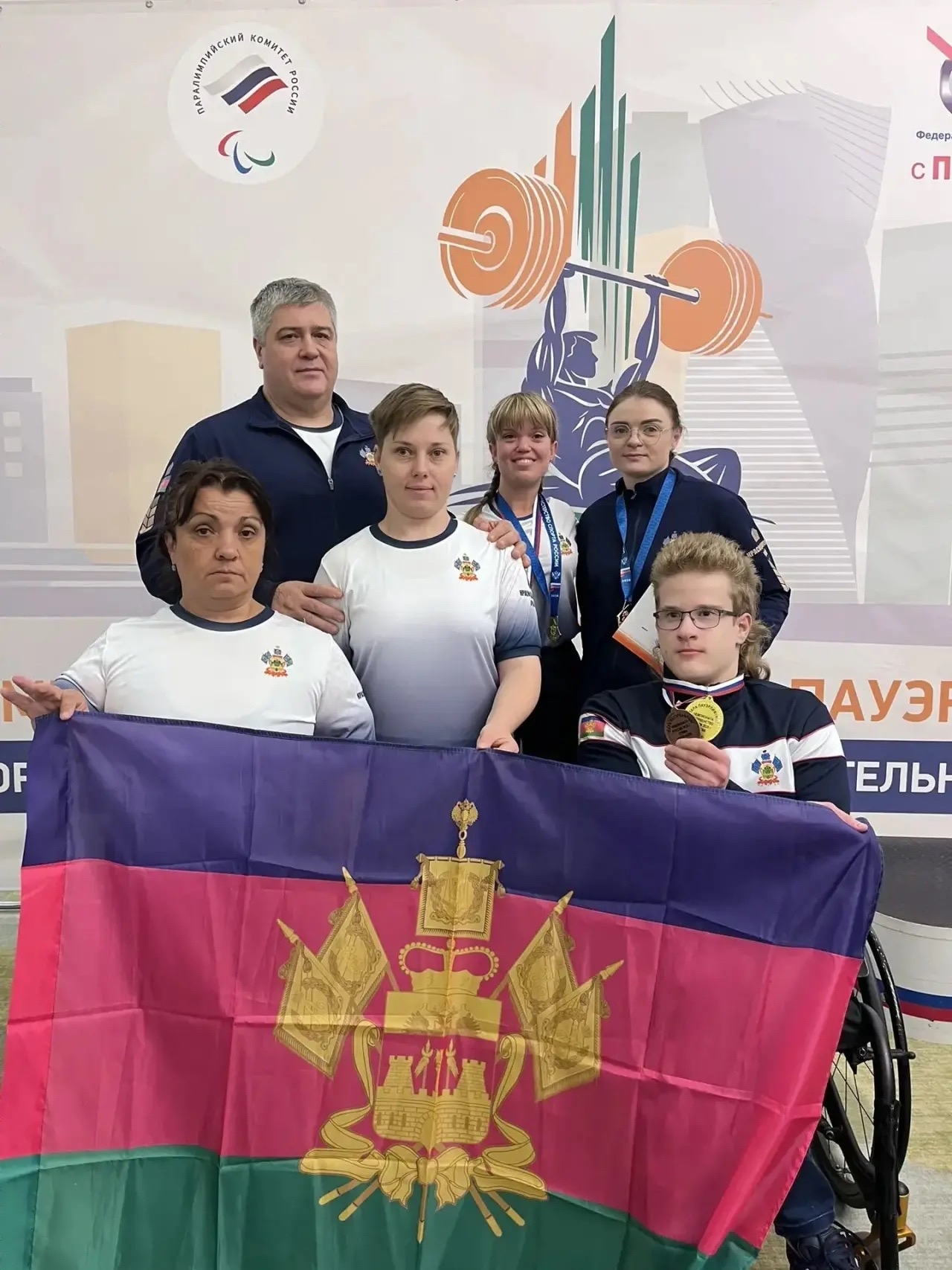 С 1 по 7 июня в Москве проходил Чемпионат России по пауэрлифтингу среди лиц с поражением опорно-двигательного аппарата