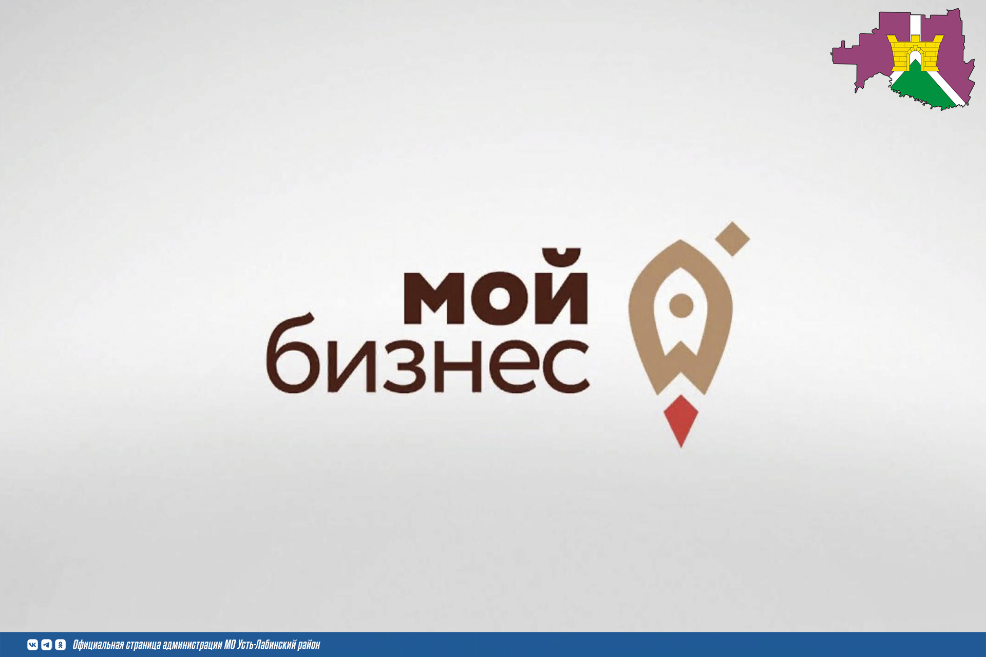 19 мая, во вторник, пройдёт онлайн-мастер-класс «Реклама дорожает. Как получить прибыль из трафика в 2026 году»