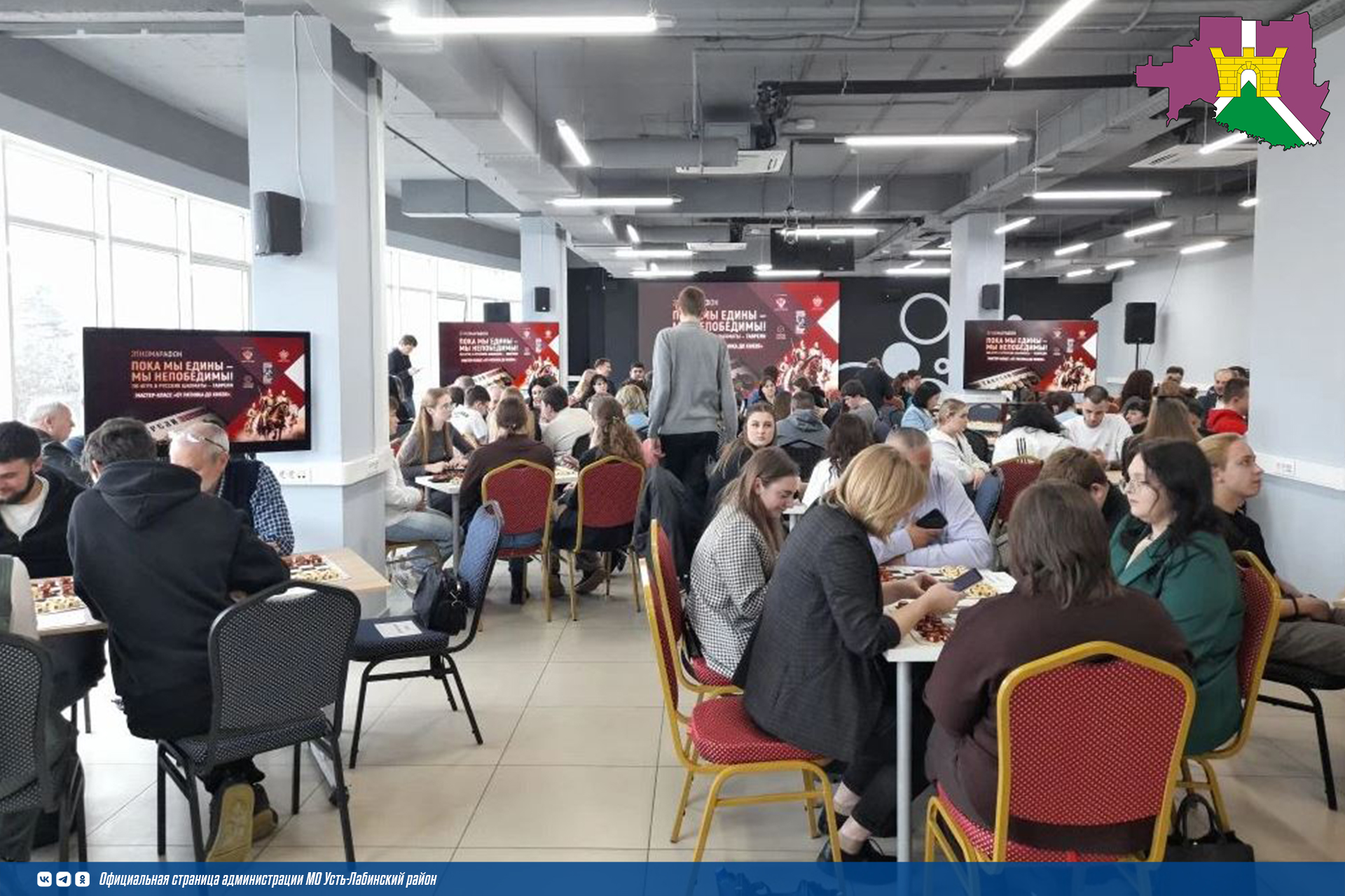 9 апреля  в Краснодаре состоялся мастер-класс «От ратника до князя», организованный для специалистов администраций муниципальных образований и молодёжных национальных лидеров Краснодарского края.